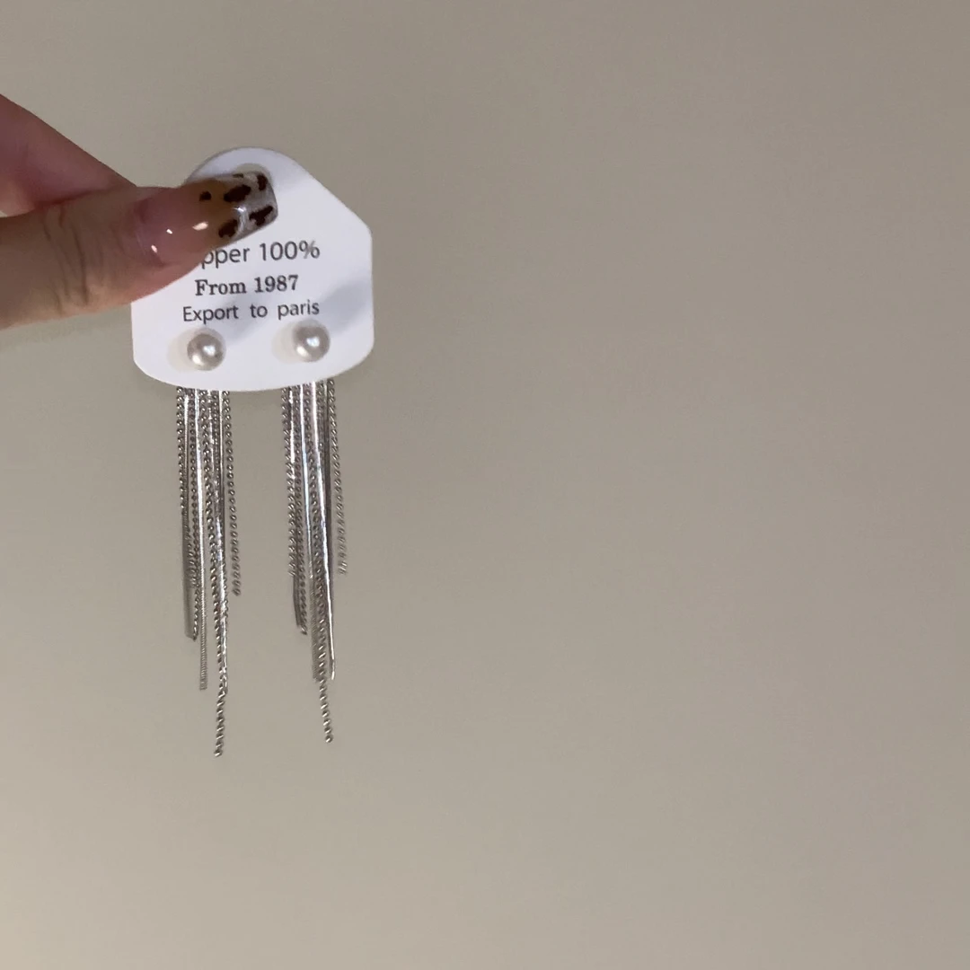 合金仿珍珠耳饰 星光瀑布仿珍珠耳饰长款小众简约气质轻奢耳环