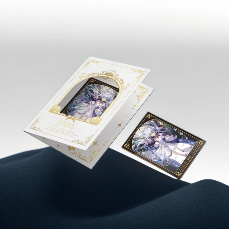 【推荐】黑灵文创应星而生特殊工艺收藏卡盲盒潮玩卡牌