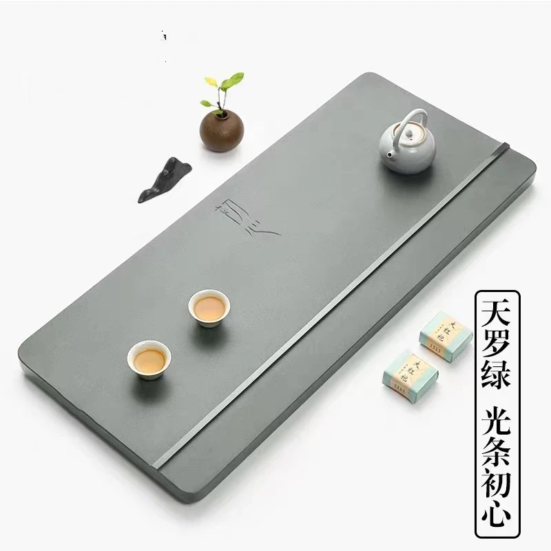 天然天罗绿石茶盘天然整板整料家用排水式茶具盘客厅长方形茶盘