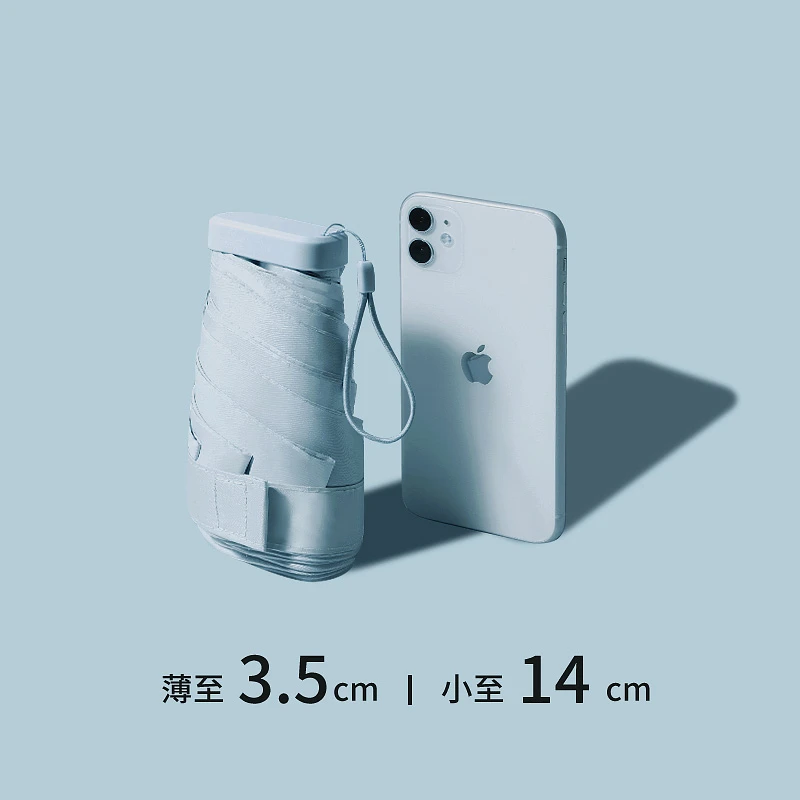 扁六折黑胶防晒伞小巧便捷口袋伞包包伞防紫外线两用遮阳伞胶囊