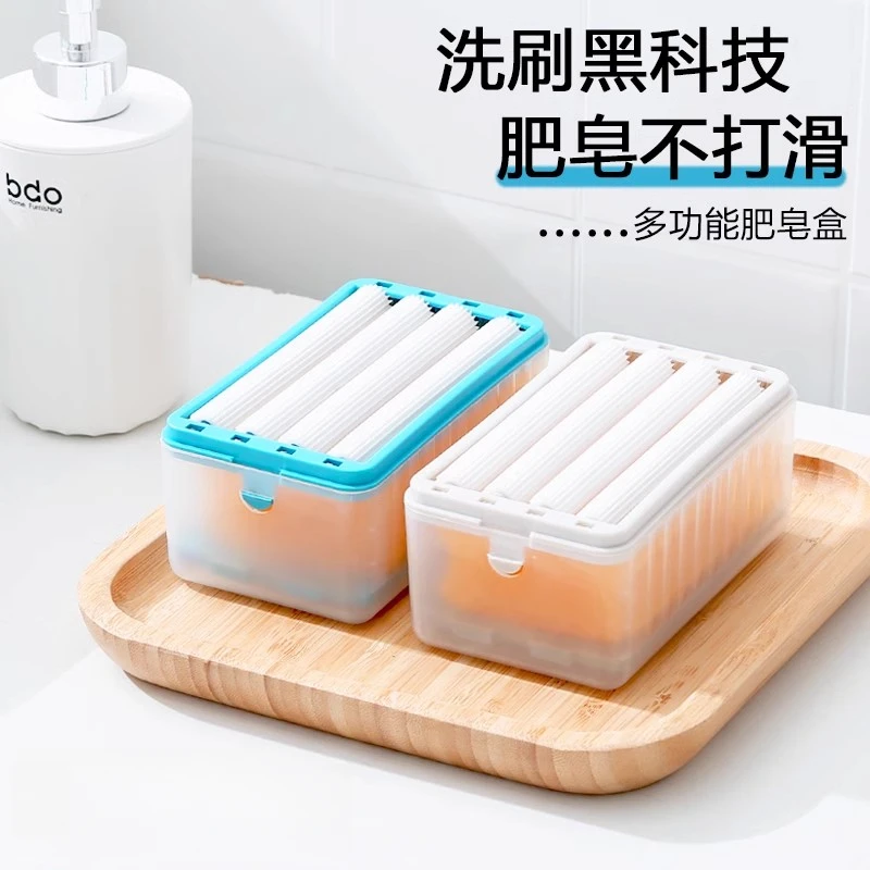 免搓洗手搓香皂盒创意多功能沥水收纳盒家用滚轮式自动起泡肥皂盒