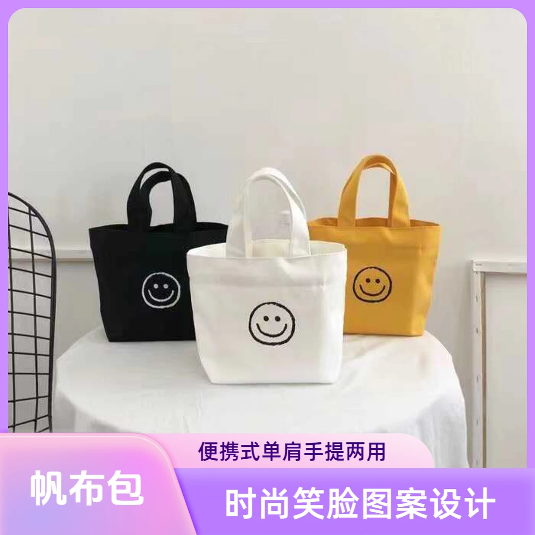 小布包手机包手提女韩版帆布包外出逛街旅行手提包简约百搭手拎包