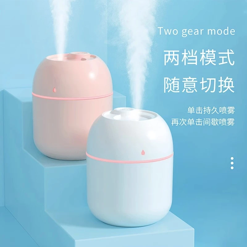 家用加湿器纳米喷雾补水仪插电款持久便携式房屋宿舍保湿小型喷雾