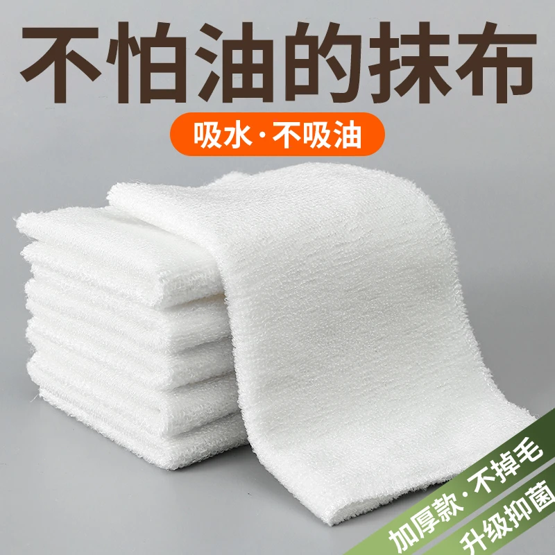 洗碗布竹纤维抹布家务清洁客厅厨房用品擦毛巾除污家用吸水不掉毛