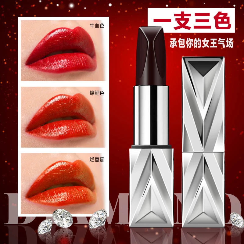 【爆款口红】1支抵3支！不沾杯不掉色，持久滋润淡化唇纹约会必备显白