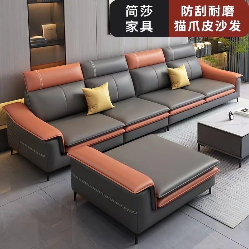 JENRS SAR/简莎家用客厅皮沙发组合现代极简大小户型猫抓皮沙发