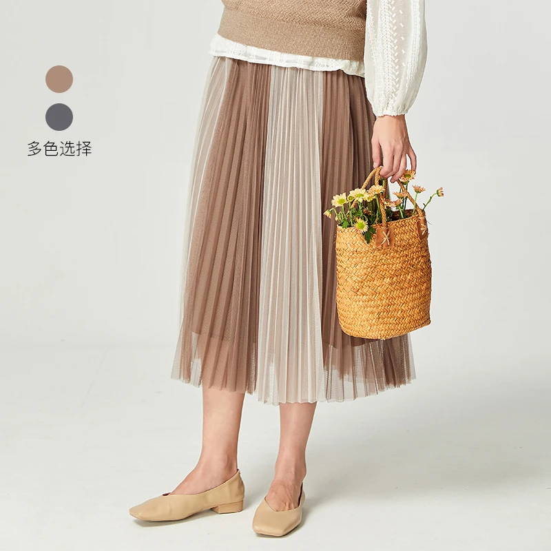 famecoco时尚温柔气质撞色网纱半身裙不对称百褶裙 F225HA013