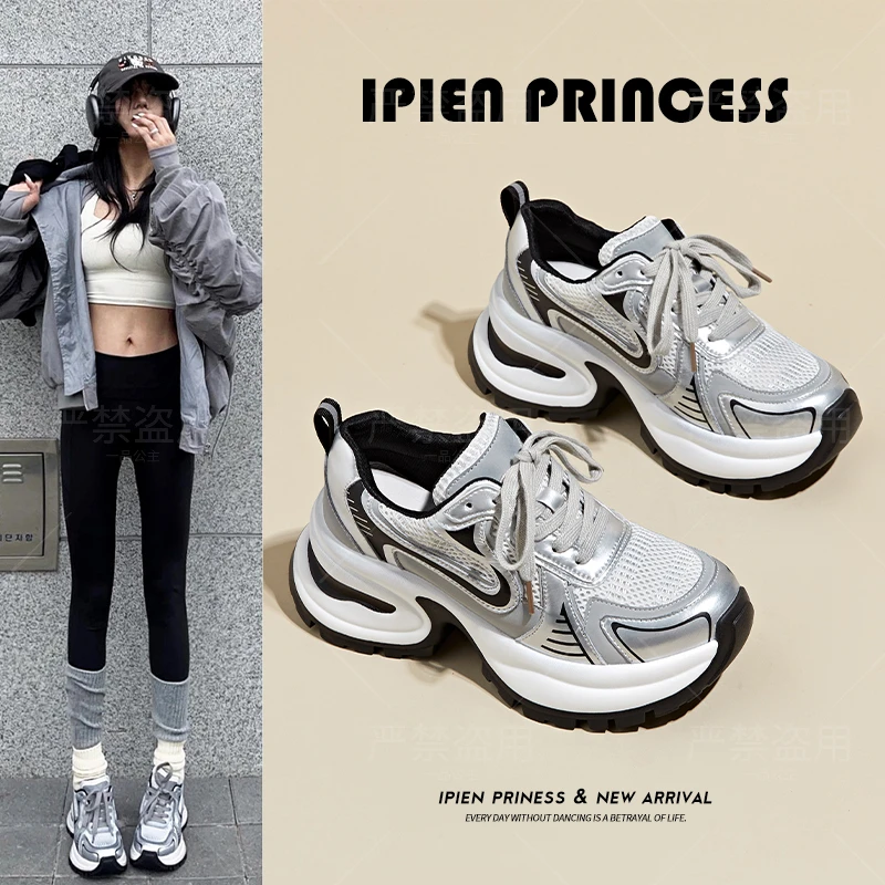 网红爆款透气老爹鞋2024夏季潮流厚底百搭时尚休闲鞋学生运动潮鞋