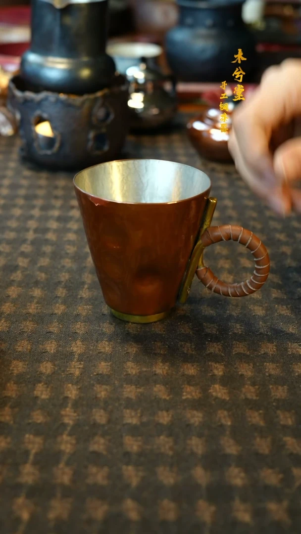 【闪购商品】紫铜马克杯咖啡杯独醒