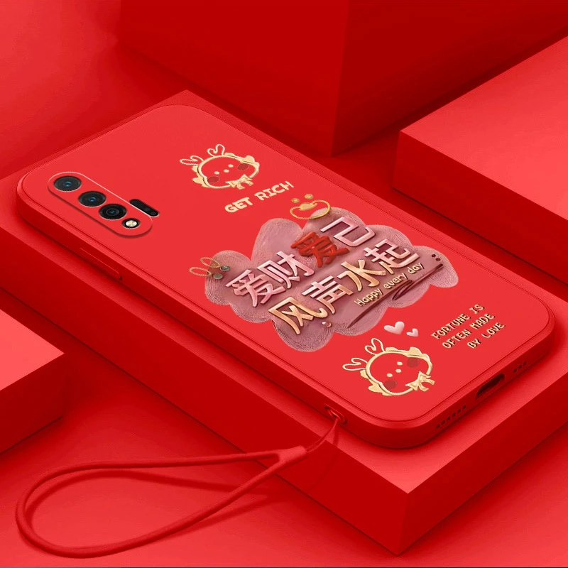 华为Nova6 5G手机壳WLZ-AN00创意大红龙年爱财爱己高级硅胶保护套