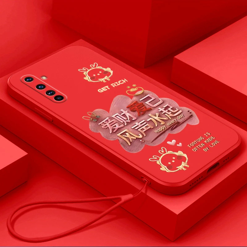 Realme真我X50Pro手机壳RMX2076创意大红龙年爱财爱己硅胶保护套