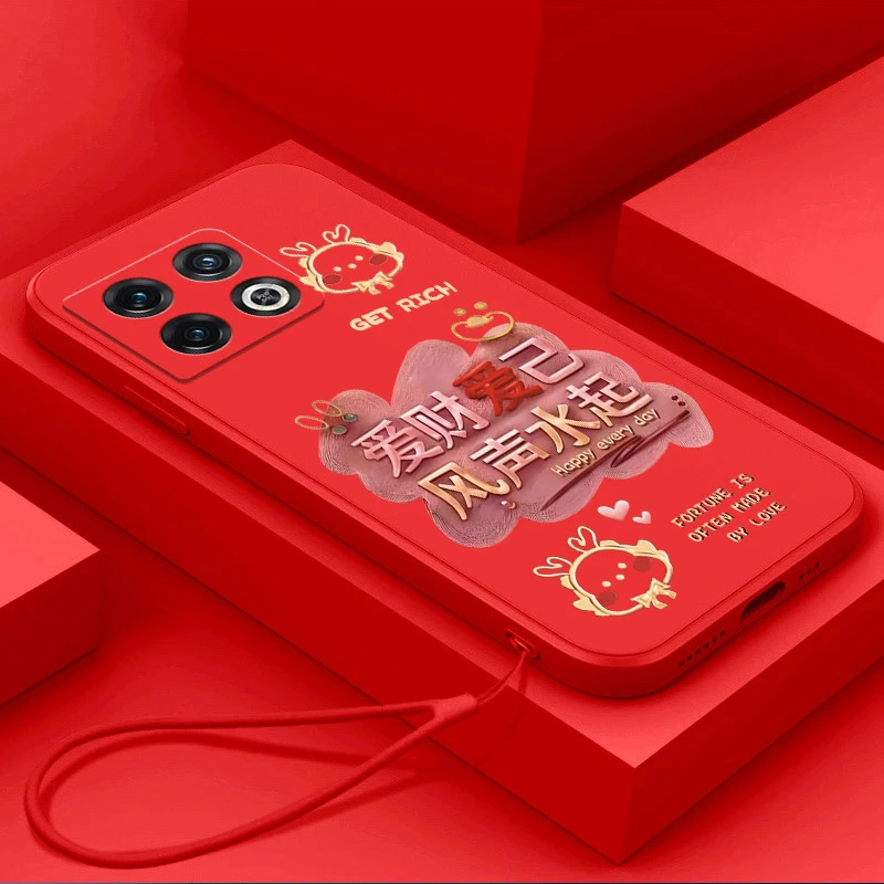 一加10Pro手机壳OnePlus10Pro创意大红龙年爱财爱己硅胶壳保护套