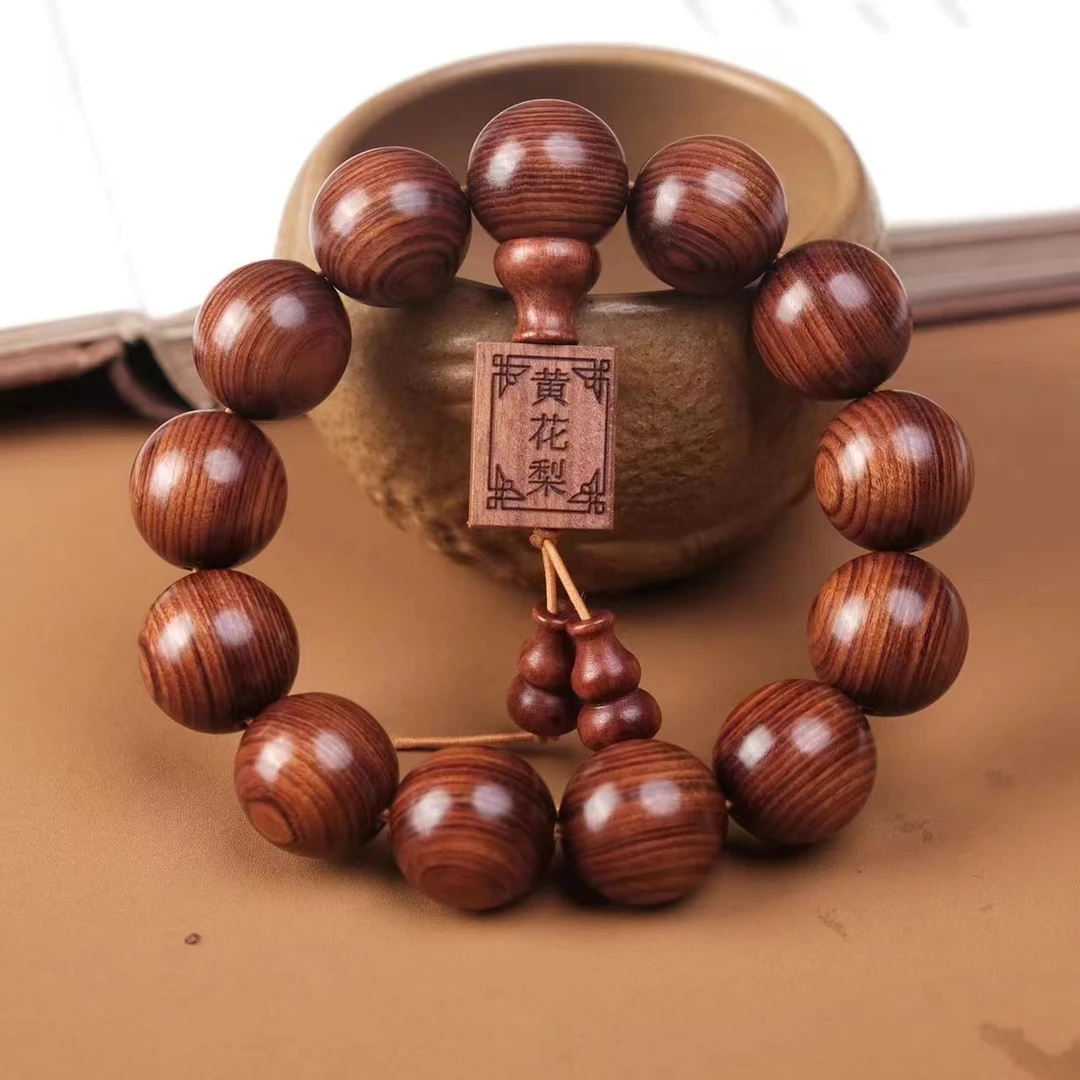 黄花梨珠单圈20mm手串