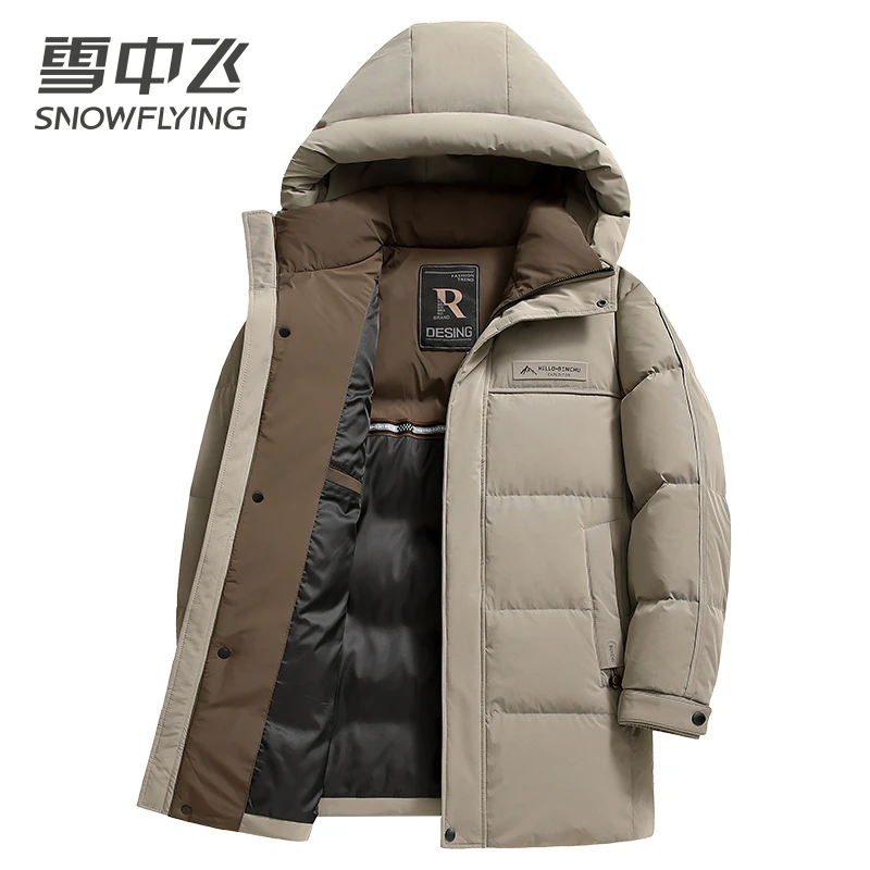 雪中飞男士羽绒服连帽中长款加厚保暖冬季时尚户外休闲运动外套