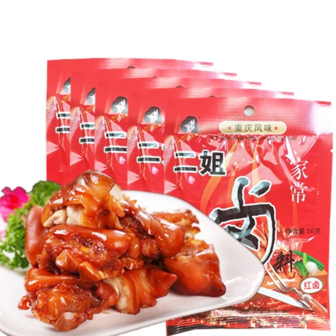 重庆四川特产二姐卤料包卤肉调料川味水浒卤料包配方笋1g