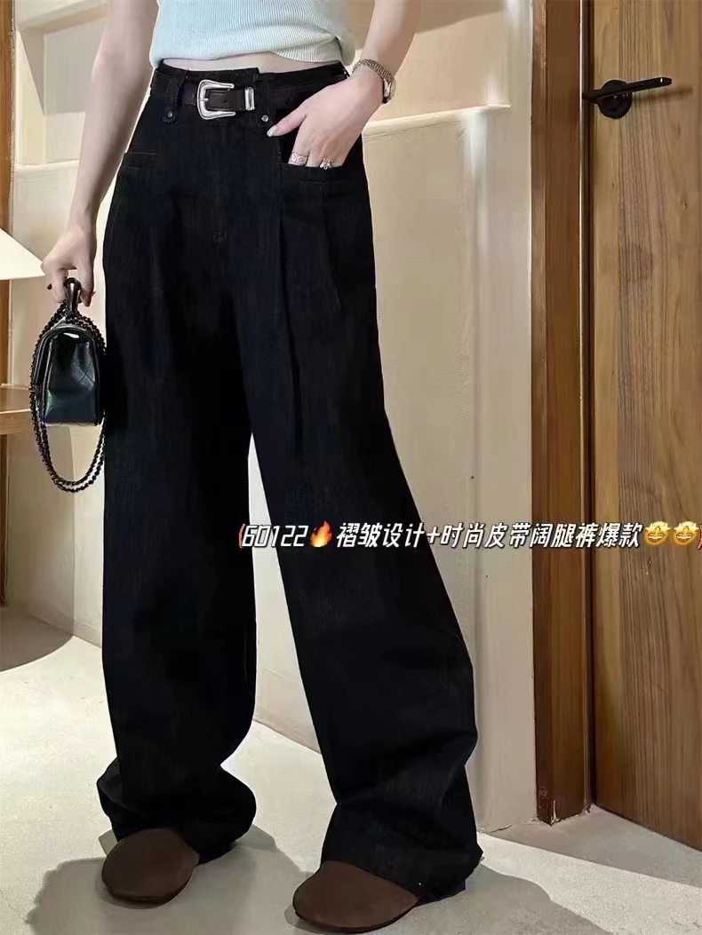 60122 褶皱设计阔腿牛仔裤