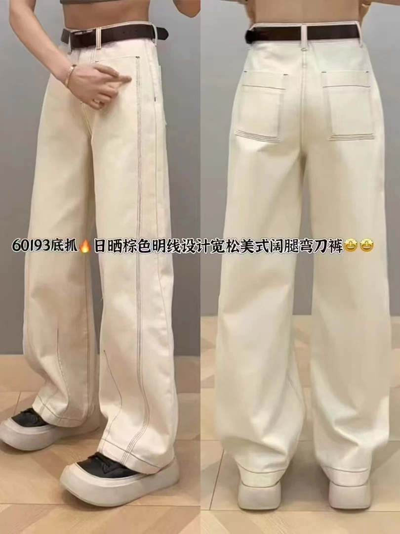 59082 加绒加厚日晒棕色明线设计宽松美式阔腿弯刀牛仔裤 60193