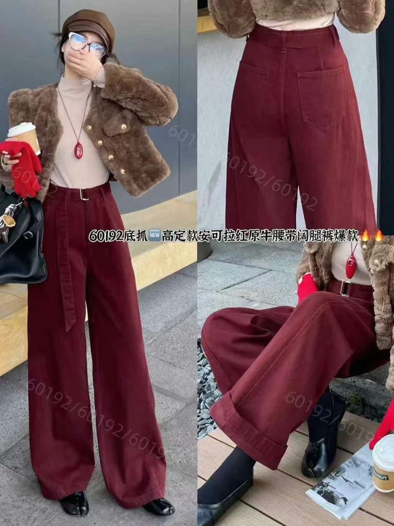 59081 底抓毛安可拉红加绒加厚原牛腰带阔腿牛仔裤 60192