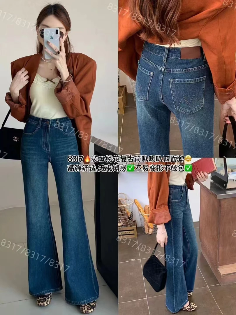 8317 袋口绣花复古筒叭喇叭裤