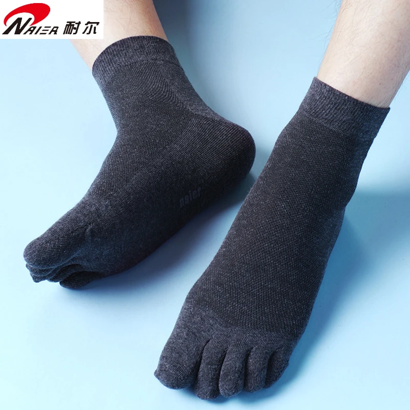 5双耐尔超薄镂空男士五指袜短筒夏季五趾棉袜网眼透气防臭分趾袜