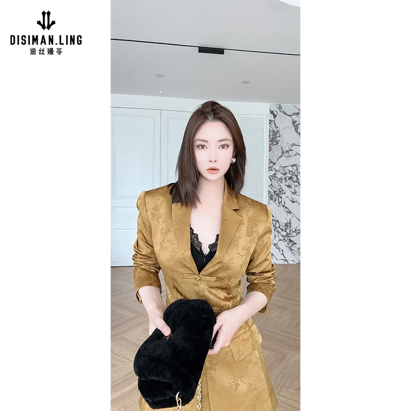 迪丝嫚苓金色醋酸套装气质两件套休闲气质时尚女士修身设计感HZ
