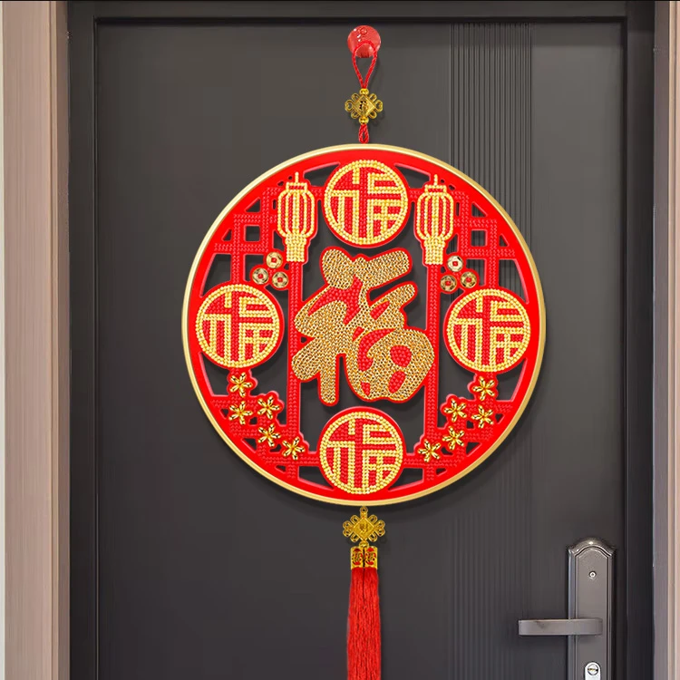 DC/蒂彩【五福临门】镂空钻石画玄关客厅挂画点贴钻十字绣手工diy