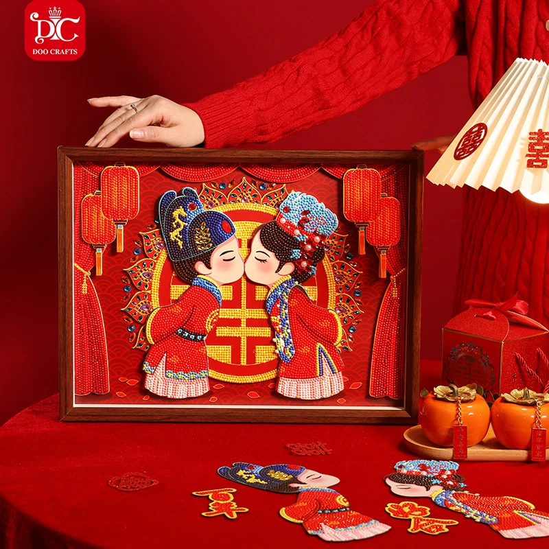 DC/蒂彩【金玉良缘】钻石画卧室婚房寓意家装挂画满钻十字绣手工diy