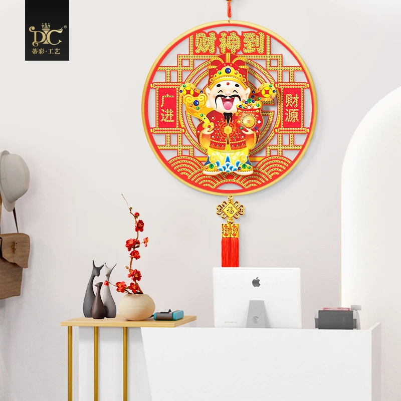 DC/蒂彩【摇摆财神】镂空款钻石画前台办公室点贴钻十字绣手工diy