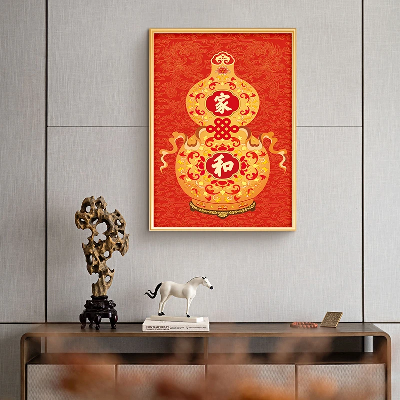 DC/蒂彩【家和福禄】钻石画客厅玄关挂画喜庆点贴钻十字绣手工diy