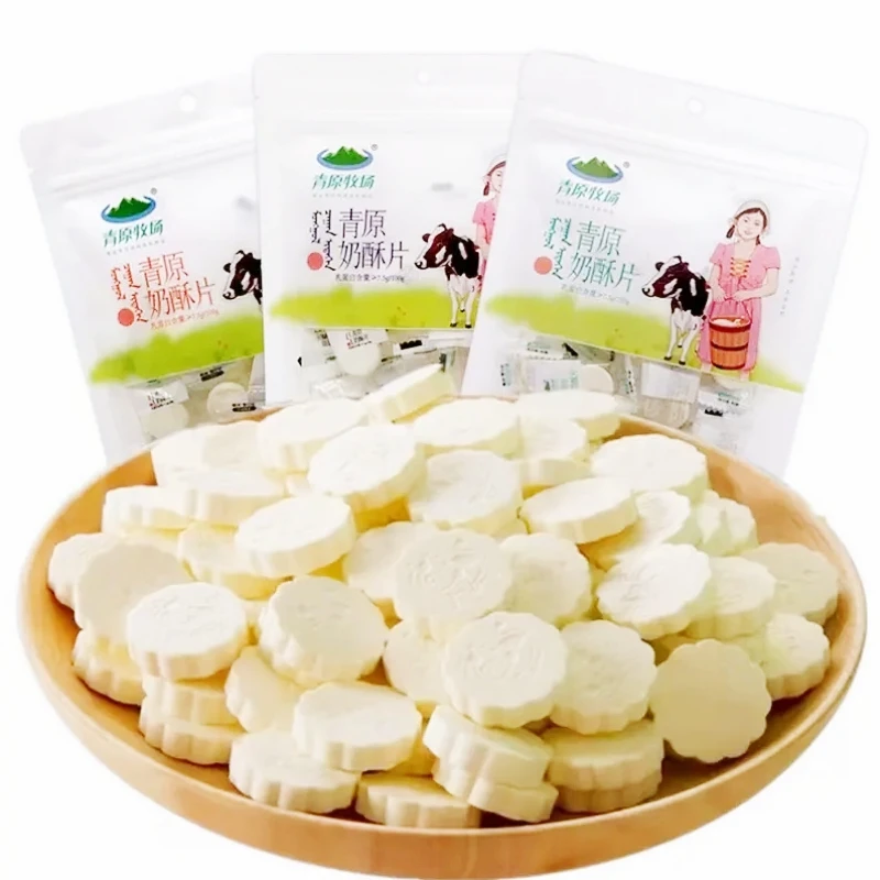 青原牧场内蒙特产奶酥片原味酸奶味牛初乳味 三种口味可选80g包装