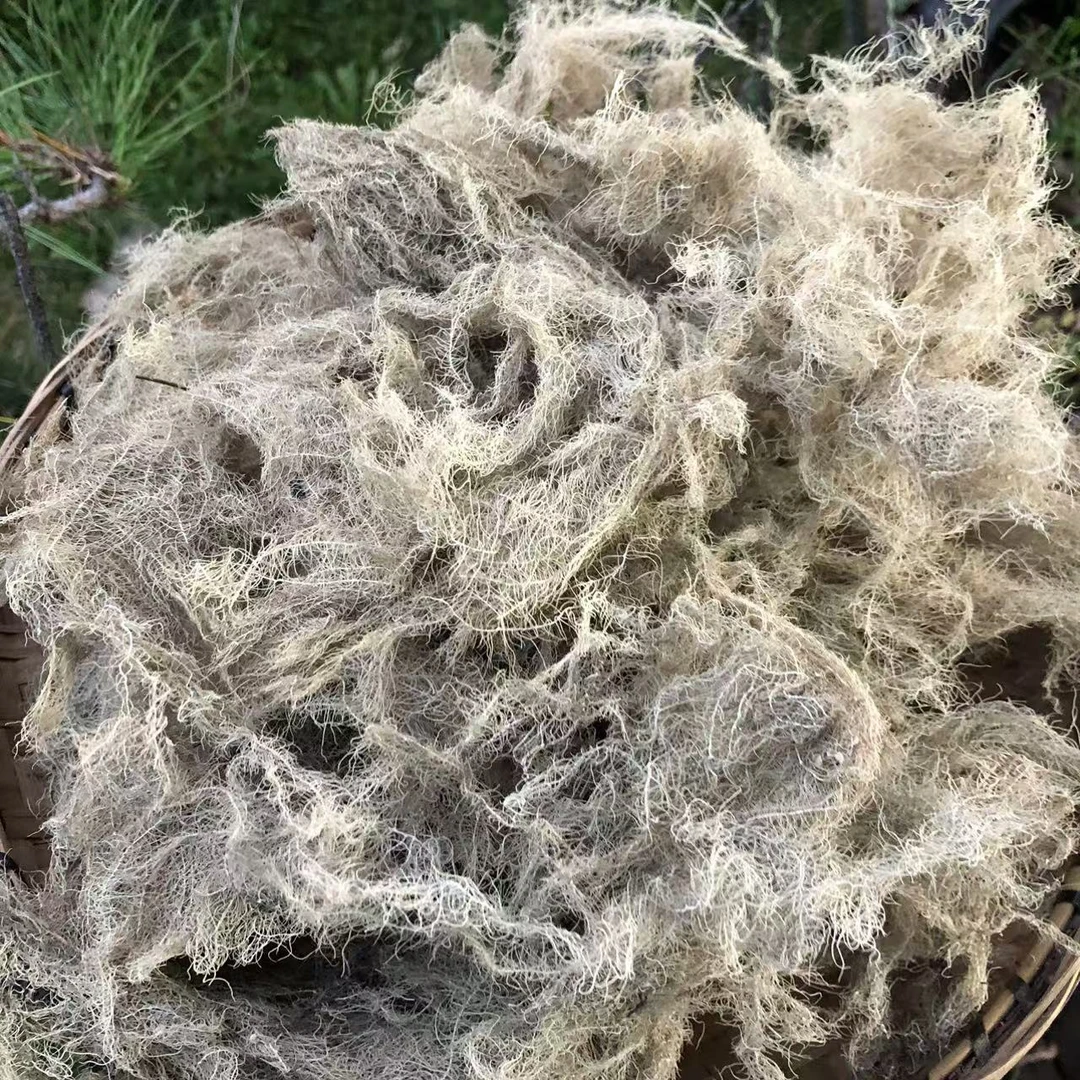 【阿依山货】（风轻云淡）高山好物-搭配甘草2