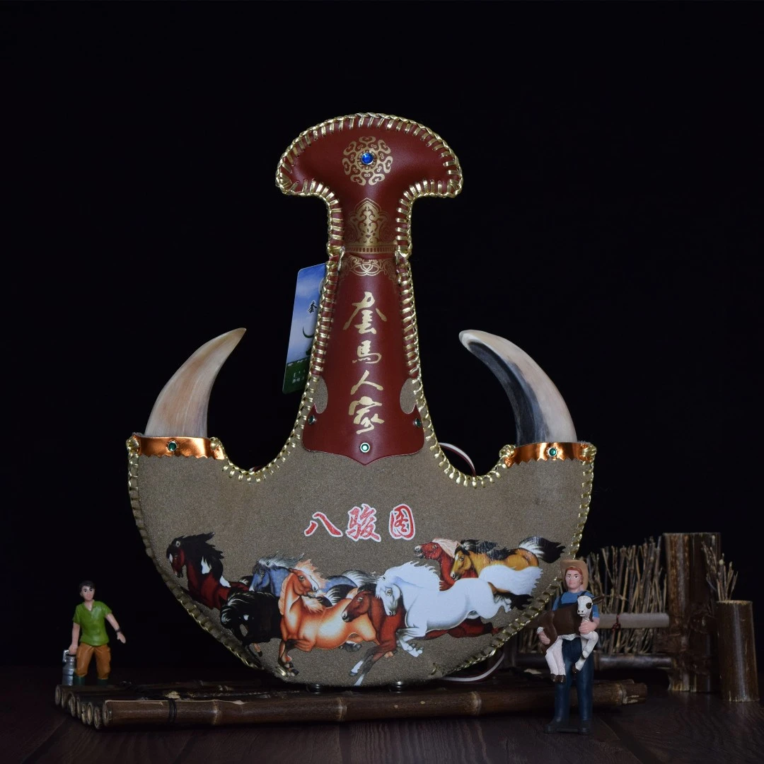 套马人家八骏图皮囊奶酒42度500ml内蒙传统工艺节日礼品马奶酒