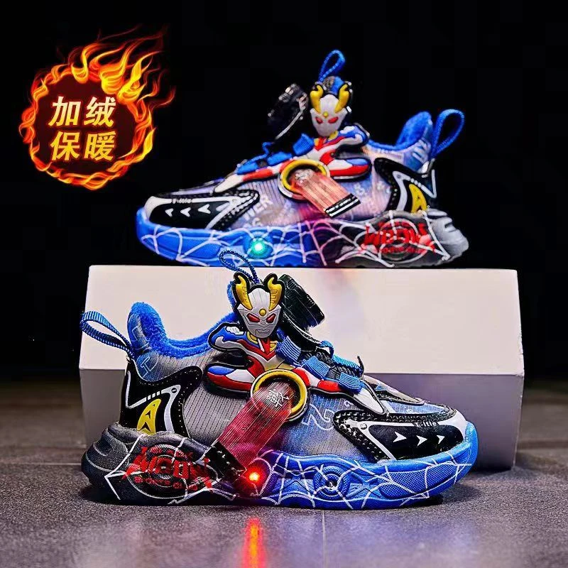 亮灯男童奥特曼鞋子冬季新款儿童旋转纽扣运动鞋中小童加绒保暖鞋
