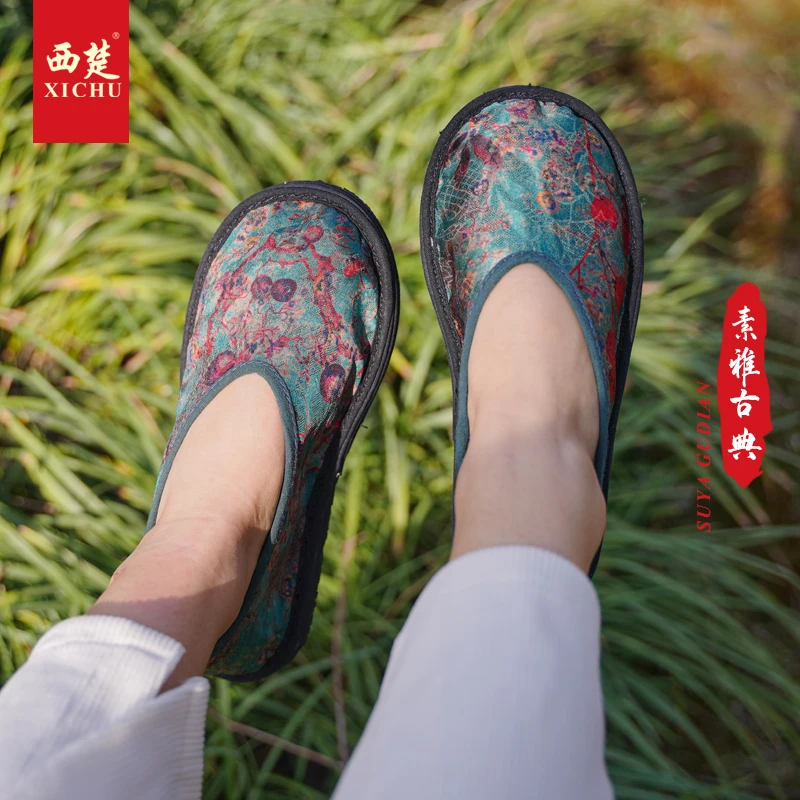 西楚【国色天香V口】中国风透气养脚刺绣纯手工千层底布鞋民族风
