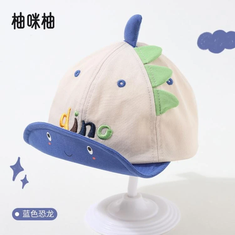 柚咪柚儿童软檐鸭舌帽 蓝色恐龙 48