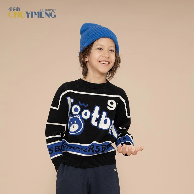 初衣萌婴童提花针织衫K22CD002JT 黑色 150