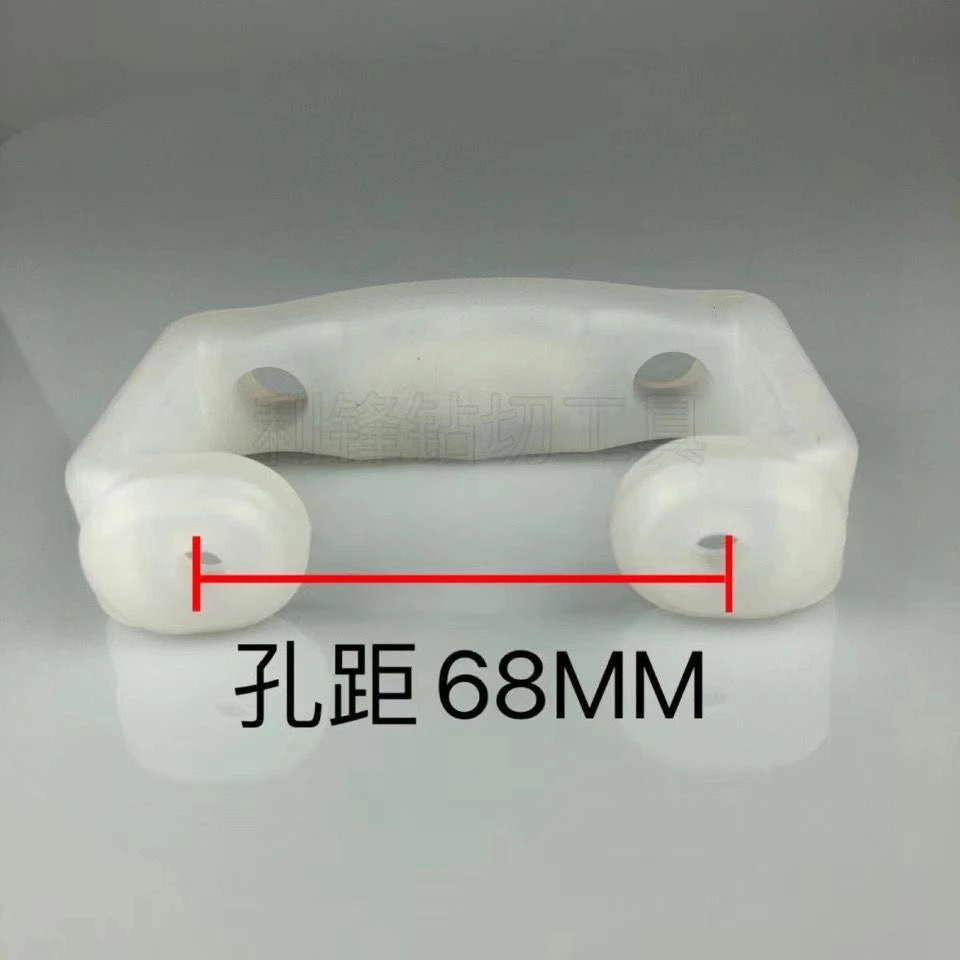 水钻机支架塑料提手工程钻机水钻机摇把扶手金刚石钻孔机支架把手