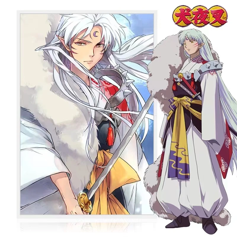 上新收藏【新款屏风套装】亚克力片手工动漫卡通游戏卡牌周边