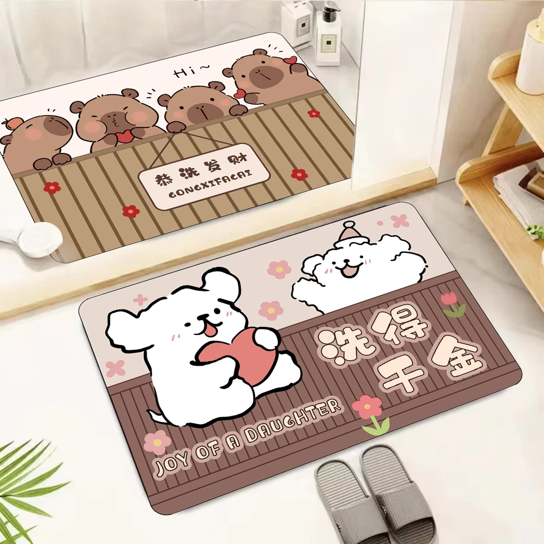 【两件套】40*60cm 硅藻泥橡胶防滑底吸水垫浴室速干脚垫台面垫