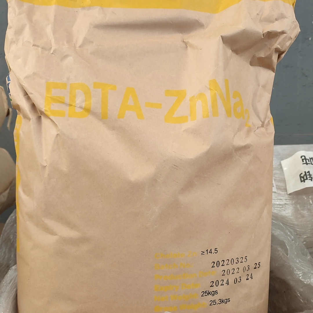 EDTA螯合锌速溶锌叶面肥茄果蔬菜缺锌小叶黄叶冲施叶面喷施