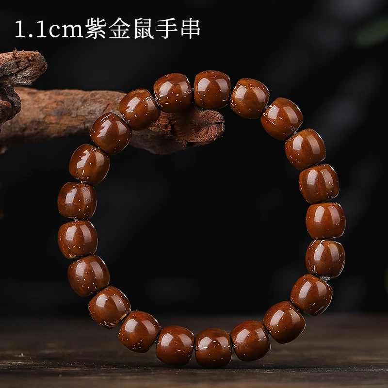 11招财紫金鼠实心老型手串精品手工光珠菩提珠念珠文玩