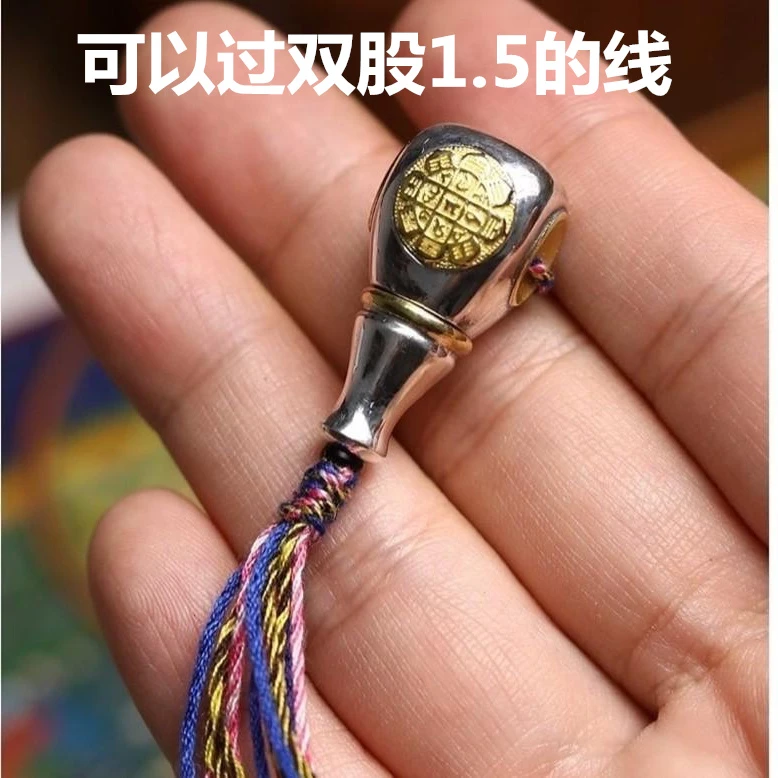925银银制品 925纯银文玩九宫八卦三通佛头扎百香籽金刚星月猴头