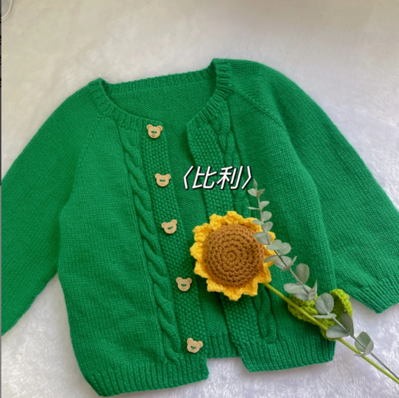 比利开衫同款线材 美丽诺精品羊毛线细支羊毛 50克