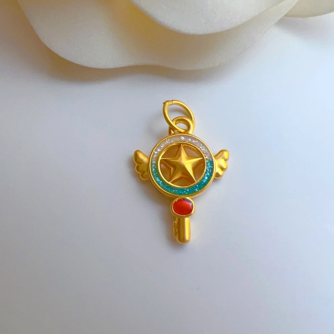 金世昌足金999黄金珐琅钥匙魔法棒转运珠美少女七夕礼物编绳