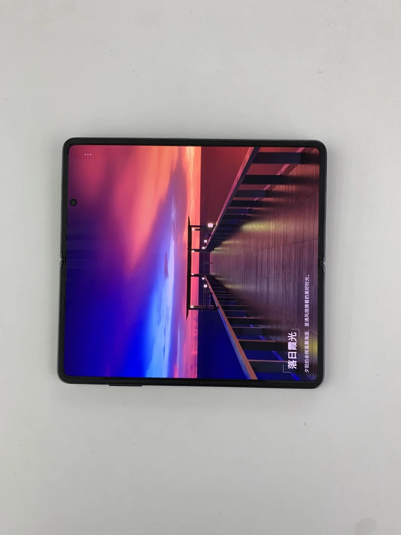 8新 honor/荣耀 荣耀VS2黑色16+256G超薄机身 原装正品 双卡双待