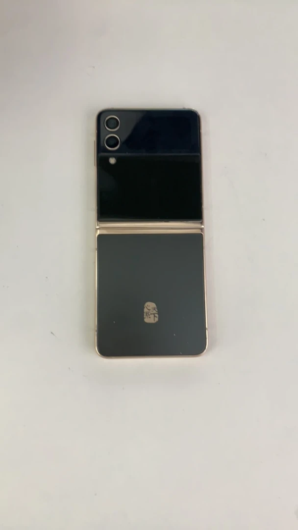 9新 Samsung/三星 三星W23小折叠256G性价比高成色漂亮