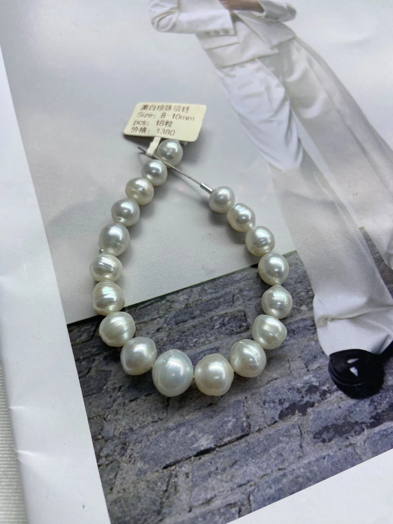 天然海水优雅珍珠定制手链