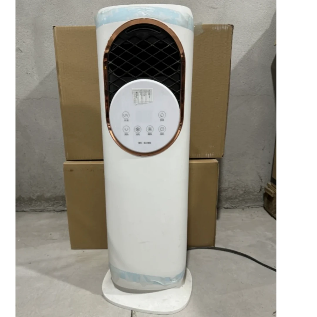 冷暖空气冷暖风空调扇循环扇立式风扇