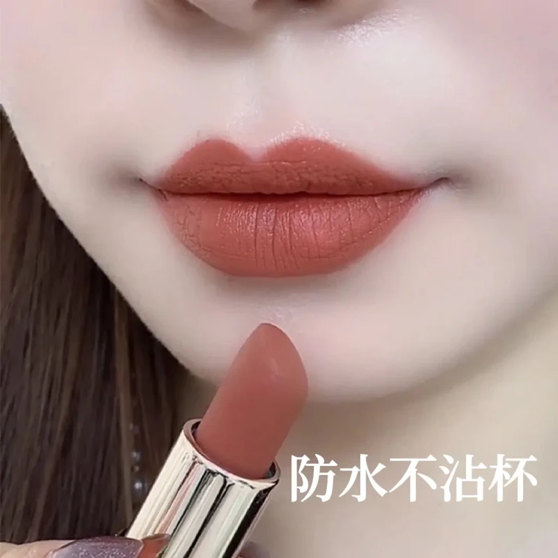 肉桂奶茶色口红不掉色不沾杯持久防水保湿不脱色哑光雾面素颜显白