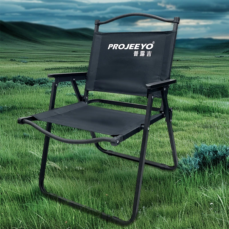 【厂长】PROJEEYO升级款克米特椅折叠椅子写生椅户外椅